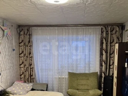 Продается 3-комнатная квартира Лейтенанта Амосова ул, 64.2  м&sup2;, 4550000 рублей