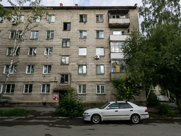 Продается 2-комнатная квартира Филатова ул, 45.5  м&sup2;, 5000000 рублей