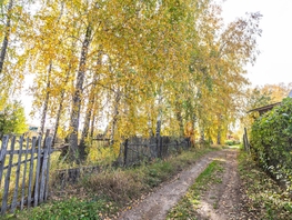 Продается Участок ИЖС 15-я ул, 7.7  сот., 770000 рублей