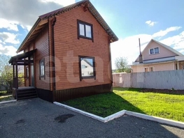 Продается Дом Сиреневая ул, 93.8  м&sup2;, участок 5 сот., 10500000 рублей