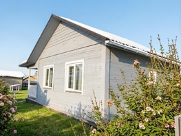 Продается Дом Озёрная ул, 58.9  м&sup2;, участок 6.1 сот., 7000000 рублей