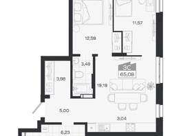 Продается 3-комнатная квартира ЖК Квартал 54, дом 1, 65.08  м&sup2;, 9692000 рублей