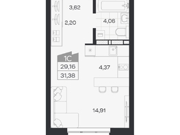 Продается Студия ЖК Квартал 54, дом 1, 29.16  м&sup2;, 5476000 рублей