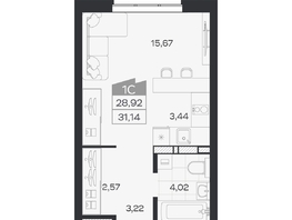 Продается Студия ЖК Квартал 54, дом 1, 28.92  м&sup2;, 5481000 рублей