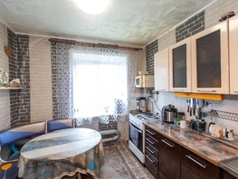 Продается Дом Сибирская ул, 56  м&sup2;, участок 20 сот., 2700000 рублей