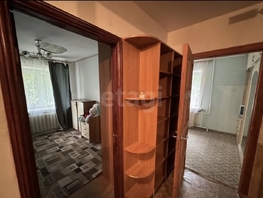 Продается 3-комнатная квартира Богдана Хмельницкого ул, 74  м&sup2;, 8500000 рублей