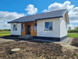 Продается Дом Тихих зорь ул, 82  м&sup2;, участок 5.5 сот., 7700000 рублей