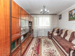 Продается 3-комнатная квартира Южный мкр, 59.1  м&sup2;, 5300000 рублей
