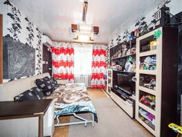 Продается 2-комнатная квартира Народная ул, 43  м&sup2;, 4999999 рублей