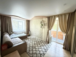 Продается 1-комнатная квартира Узорная ул, 30  м&sup2;, 4050000 рублей