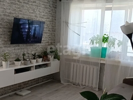 Продается 1-комнатная квартира Станиславского ул, 30.1  м&sup2;, 5300000 рублей