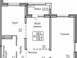 Продается 2-комнатная квартира ЖК Самоцветы, Бирюза дом 2, 58.5  м&sup2;, 7097419 рублей