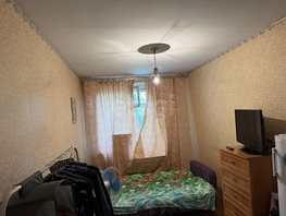 Продается Комната Южный мкр, 16  м&sup2;, 900000 рублей