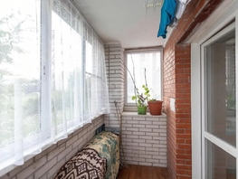 Продается 1-комнатная квартира Красная Сибирь ул, 41  м&sup2;, 4400000 рублей