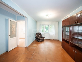 Продается 2-комнатная квартира Кропоткина ул, 45.9  м&sup2;, 5900000 рублей