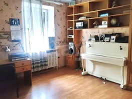 Продается 3-комнатная квартира Народная ул, 130  м&sup2;, 14000000 рублей