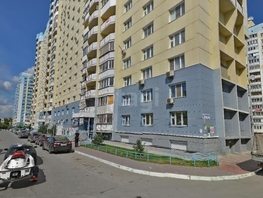 Продается 3-комнатная квартира Горский мкр, 86.1  м&sup2;, 15000000 рублей
