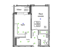 Продается 1-комнатная квартира ЖК Гренландия, Лес дом №6, 40.5  м&sup2;, 6690000 рублей