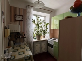 Продается 2-комнатная квартира Революции ул, 44  м&sup2;, 6000000 рублей