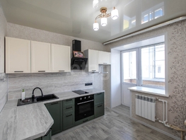 Продается 1-комнатная квартира Белокаменный пер, 28.8  м&sup2;, 3650000 рублей