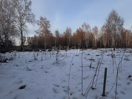 Продается Дачный участок Гармония, 619  сот., 2200000 рублей
