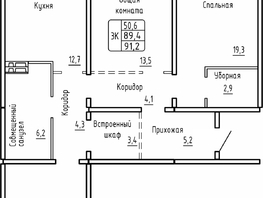 Продается 3-комнатная квартира ЖК Самоцветы, Бирюза дом 2, 91.2  м&sup2;, 7800000 рублей