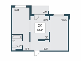 Продается 2-комнатная квартира ЖК Эко-квартал на Кедровой, дом 7, 63.43  м&sup2;, 6890000 рублей