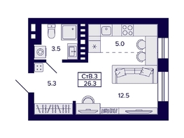 Продается Студия ЖК Сподвижники, дом 1, 26.3  м&sup2;, 4800000 рублей