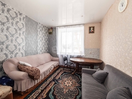 Продается 2-комнатная квартира Владимировская ул, 54.2  м&sup2;, 4100000 рублей