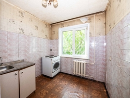 Продается 2-комнатная квартира Есенина ул, 44.9  м&sup2;, 4000000 рублей