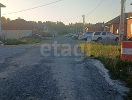 Продается Дом Хрустальная ул, 120  м&sup2;, участок 5 сот., 6850000 рублей