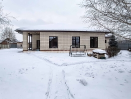 Продается Коттедж Заречная ул, 150  м&sup2;, участок 11 сот., 18900000 рублей