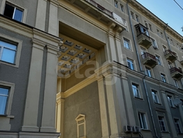 Продается Универ. помещ Станиславского ул, 69.1  м&sup2;, 15000000 рублей