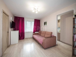 Продается 2-комнатная квартира Дмитрия Донского ул, 44.1  м&sup2;, 5690000 рублей