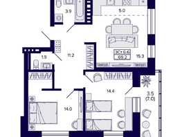 Продается 3-комнатная квартира ЖК Сподвижники, дом 1, 69.2  м&sup2;, 9600000 рублей