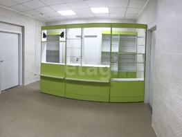 Продается Универ. помещ Пригородная ул, 122  м&sup2;, 6600000 рублей