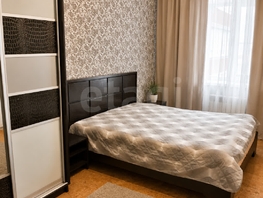 Продается 3-комнатная квартира 1905 года ул, 86.6  м&sup2;, 13700000 рублей