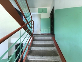 Продается 3-комнатная квартира Доватора ул, 57.4  м&sup2;, 4500000 рублей