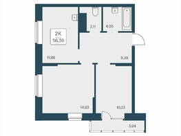 Продается 2-комнатная квартира ЖК Расцветай на Дуси Ковальчук, 56.38  м&sup2;, 9850000 рублей