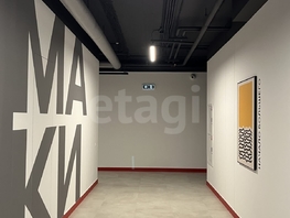 Продается Апартамент АК МАКИ, 27.7  м&sup2;, 7100000 рублей