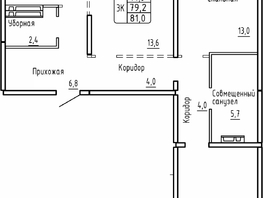 Продается 3-комнатная квартира ЖК Самоцветы, Бирюза дом 2, 81  м&sup2;, 7650000 рублей