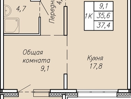 Продается 1-комнатная квартира ЖК Квартет, 37.4  м&sup2;, 4300000 рублей