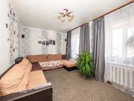 Продается Дом Трикотажная ул, 142.9  м&sup2;, участок 4.18 сот., 6249000 рублей