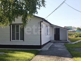 Продается Дом Лесосплава пер, 88  м&sup2;, участок 6.7 сот., 8200000 рублей