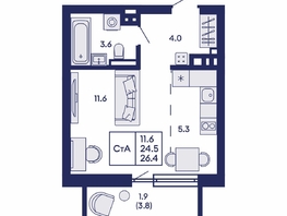 Продается Студия ЖК Горизонт, дом 2, 26.4  м&sup2;, 7600000 рублей