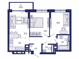 Продается 3-комнатная квартира ЖК Горизонт, дом 2, 50.2  м&sup2;, 8400000 рублей