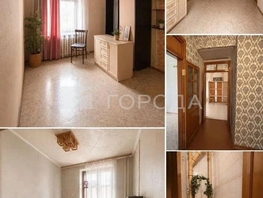 Продается 3-комнатная квартира Бетонная ул, 60  м&sup2;, 5650000 рублей