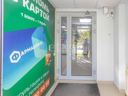 Продается Торговое Ленина ул, 69.7  м&sup2;, 16000000 рублей