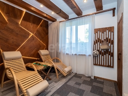 Продается Дом Центральная ул, 200.9  м&sup2;, участок 10 сот., 26000000 рублей