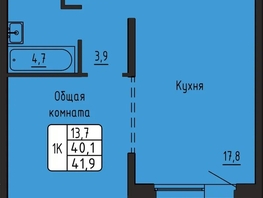 Продается 1-комнатная квартира ЖК Самоцветы, Бирюза дом 3, 41.9  м&sup2;, 6038791 рублей